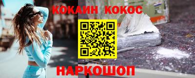 mdpv Боровичи