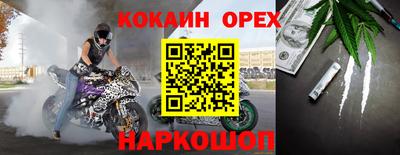 mdpv Боровичи