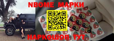 mdpv Боровичи
