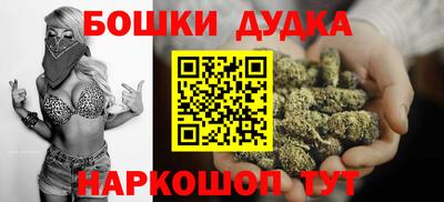 mdpv Боровичи