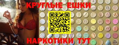 каннабис Братск
