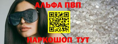 mdpv Боровичи
