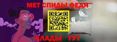 бутират Брянск