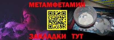 mdpv Боровичи