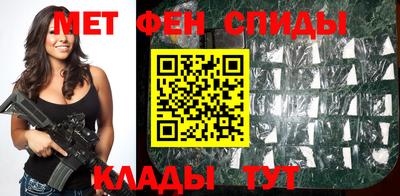 каннабис Братск