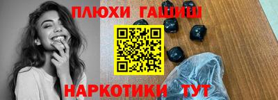 mdpv Боровичи